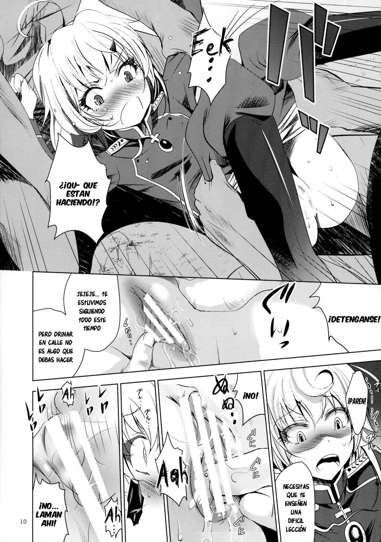 MOUSOU Mini Theater 40｜Mini Teatro Mousou 40 page 10 full