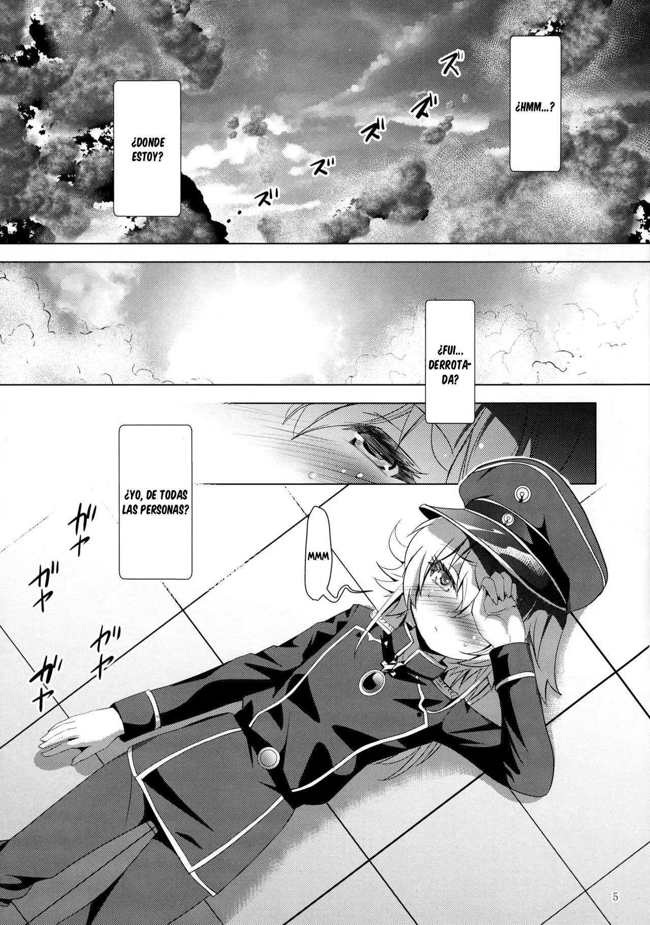 MOUSOU Mini Theater 40｜Mini Teatro Mousou 40 page 5 full