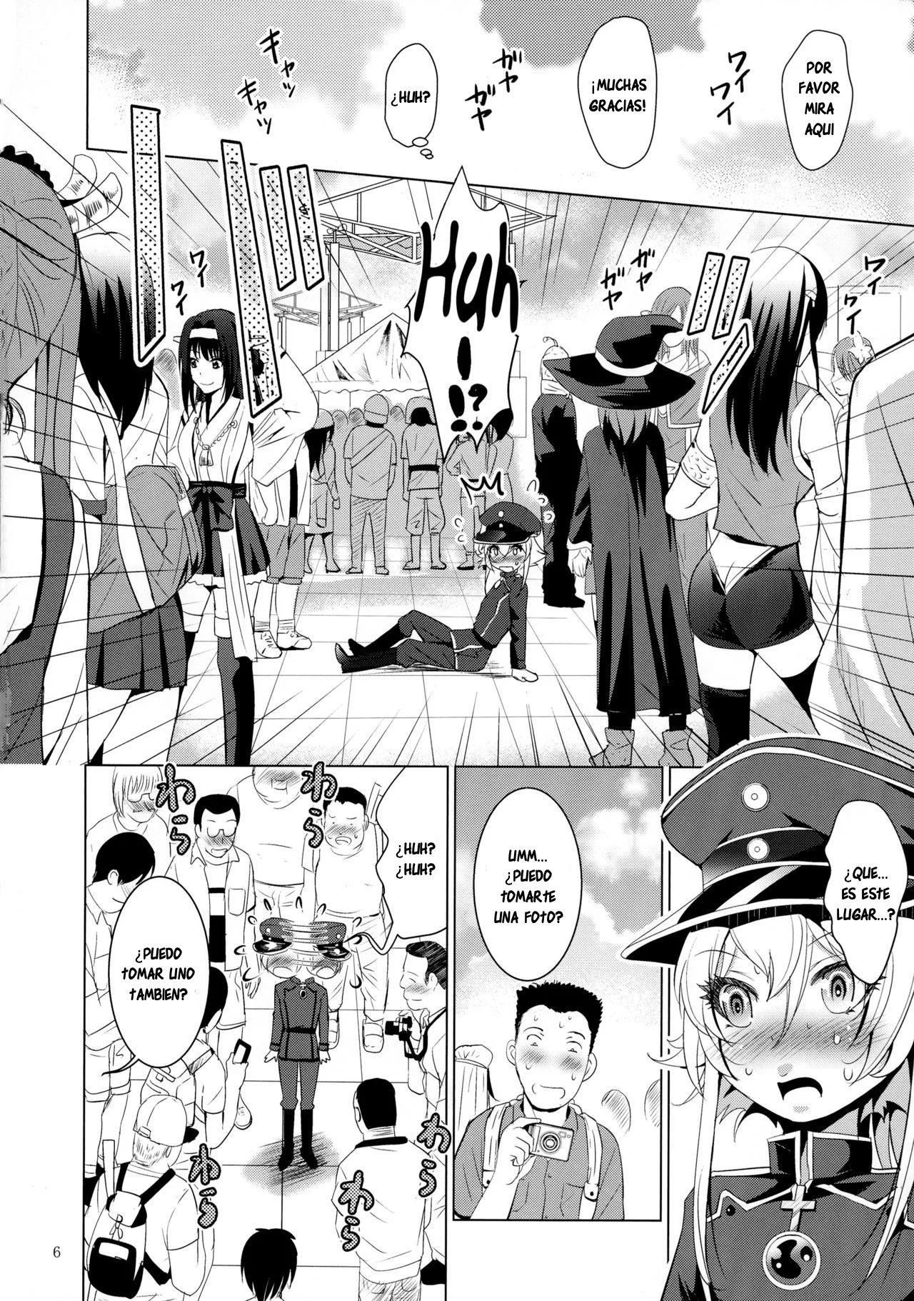 MOUSOU Mini Theater 40｜Mini Teatro Mousou 40 page 6 full