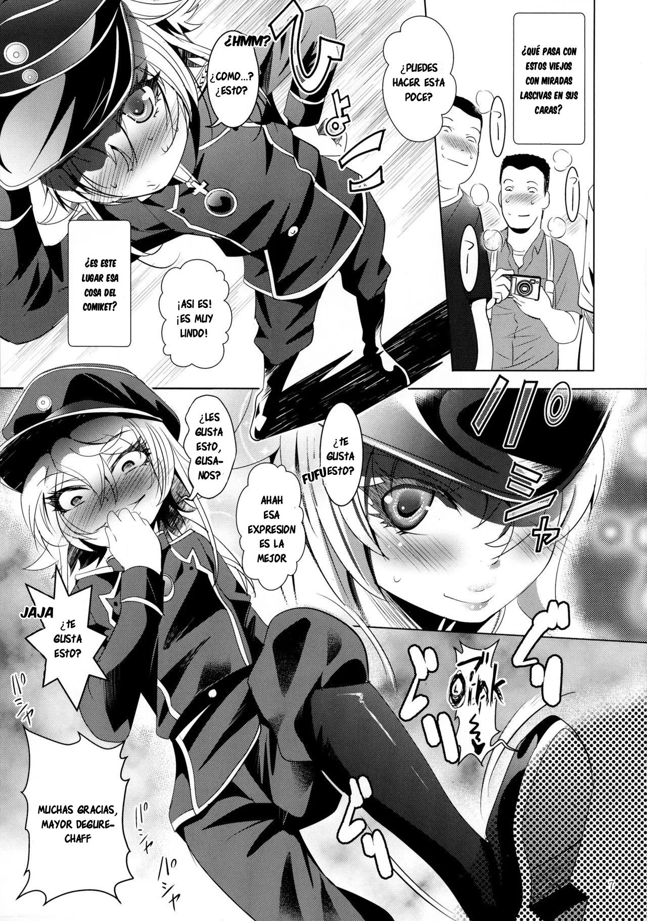 MOUSOU Mini Theater 40｜Mini Teatro Mousou 40 page 7 full