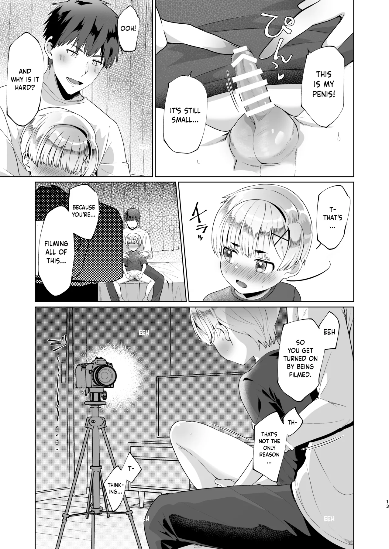 Boku, Onii-chan to Himitsu no Vlog Torimasu! - Now, shoot a secret video with My brother! page 12 full