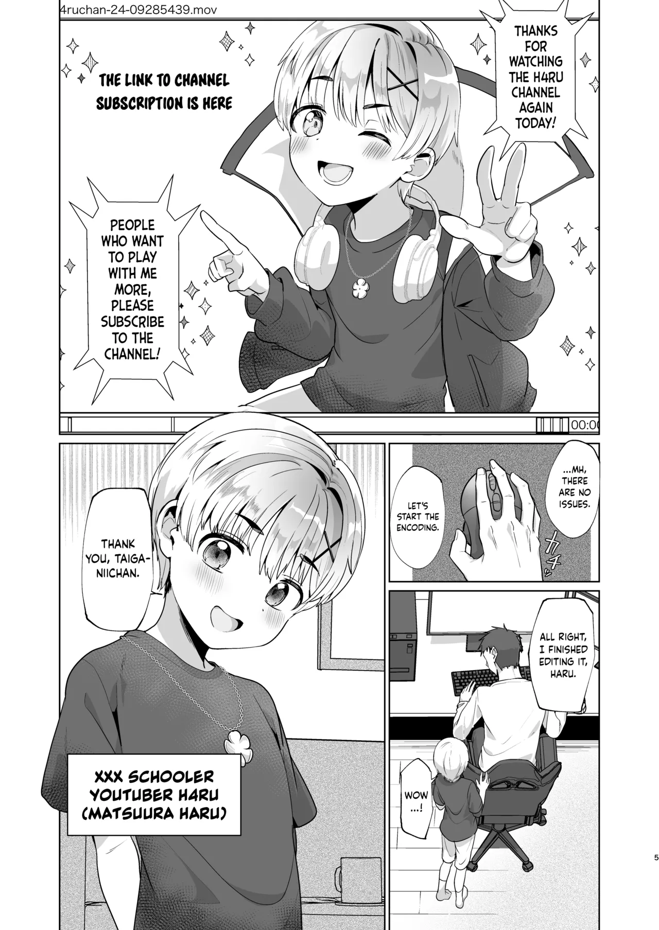 Boku, Onii-chan to Himitsu no Vlog Torimasu! - Now, shoot a secret video with My brother! page 4 full