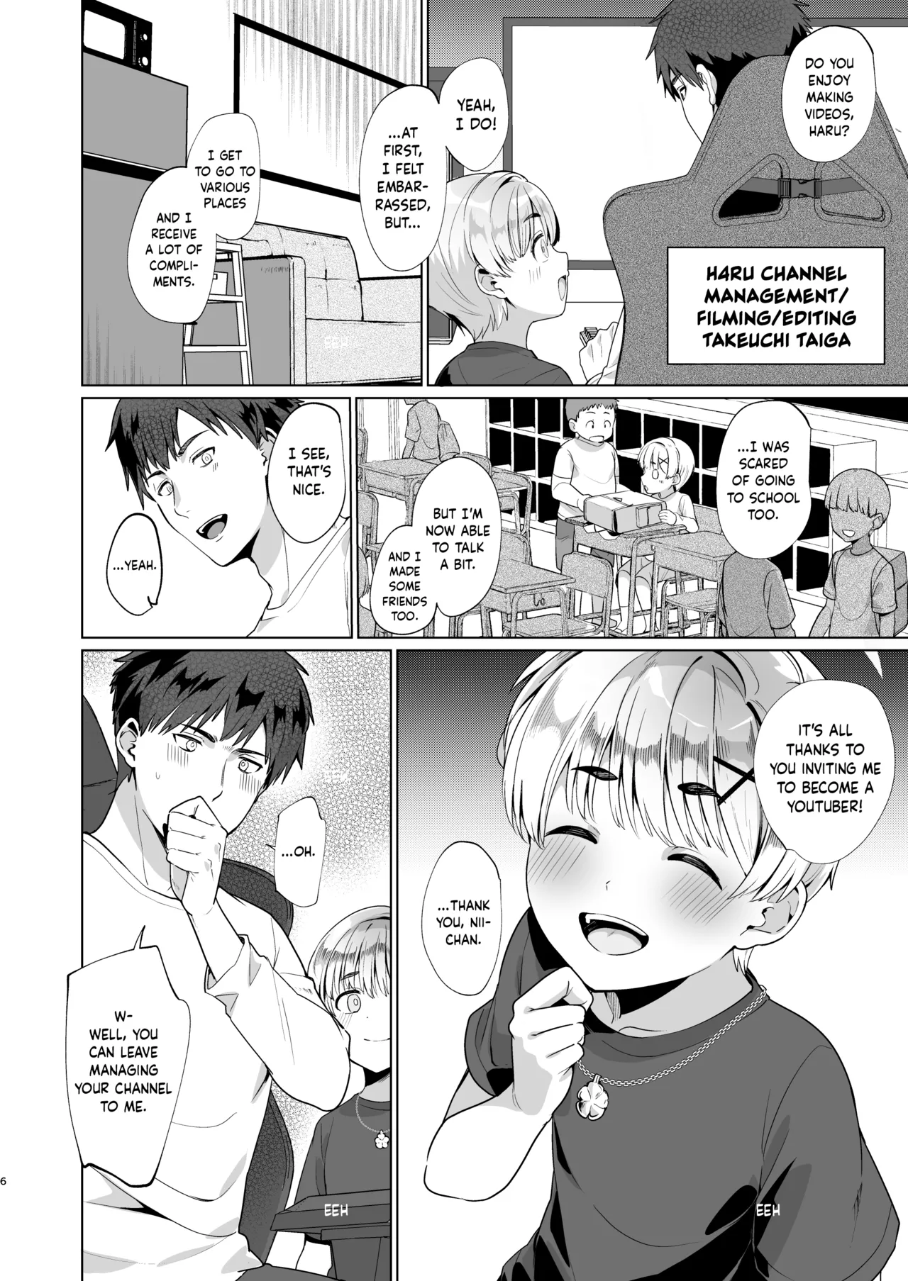 Boku, Onii-chan to Himitsu no Vlog Torimasu! - Now, shoot a secret video with My brother! page 5 full
