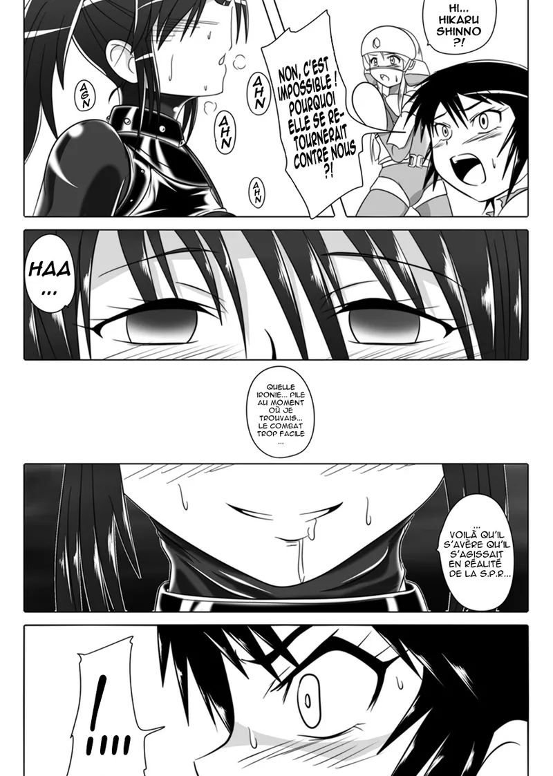 Jigen Teikoku Domigulas Vol.3 | Dimension Empire : Domigulas Volume 3 page 11 full
