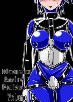 Jigen Teikoku Domigulas Vol.3 | Dimension Empire : Domigulas Volume 3