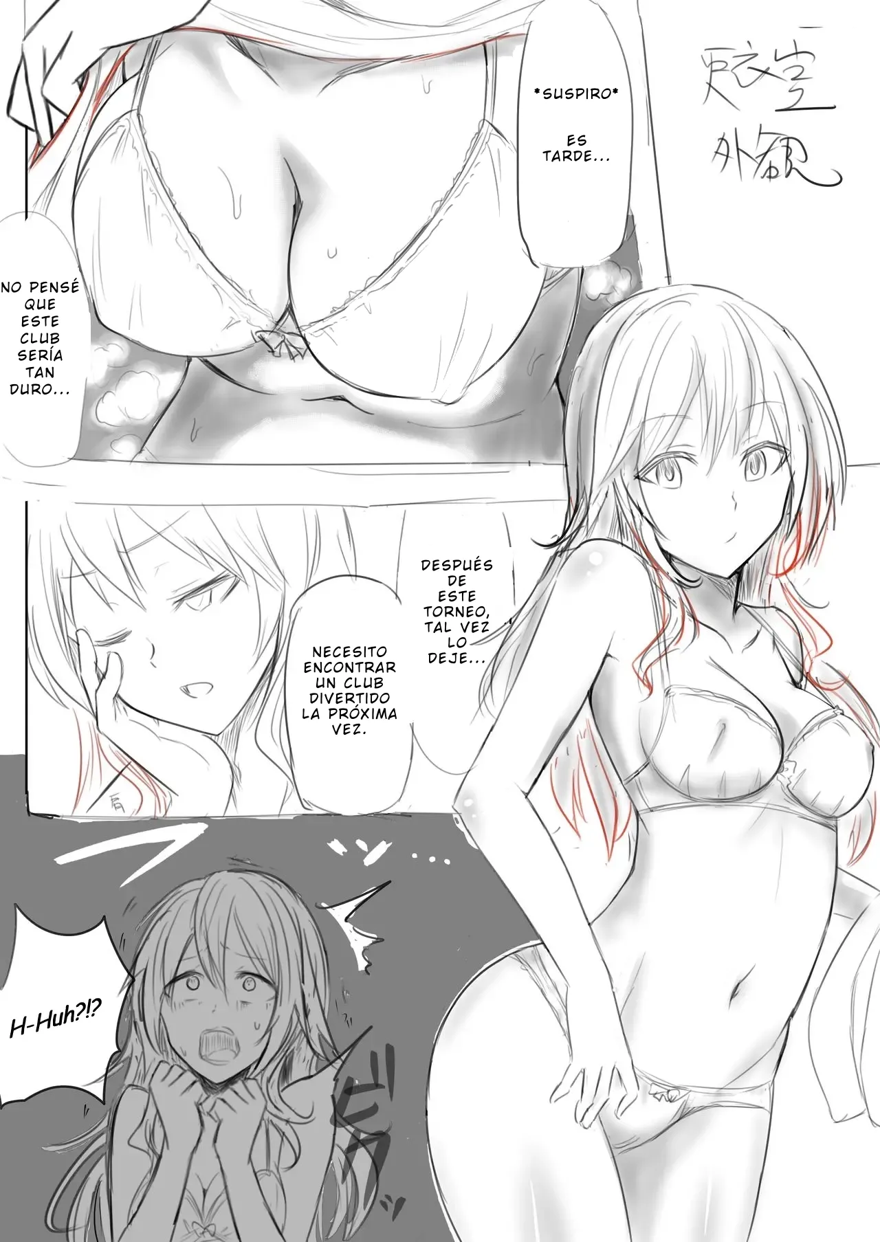 Skinsuit Manga page 1 full