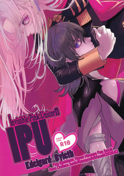 IPU - Invisible Pink Unicorn