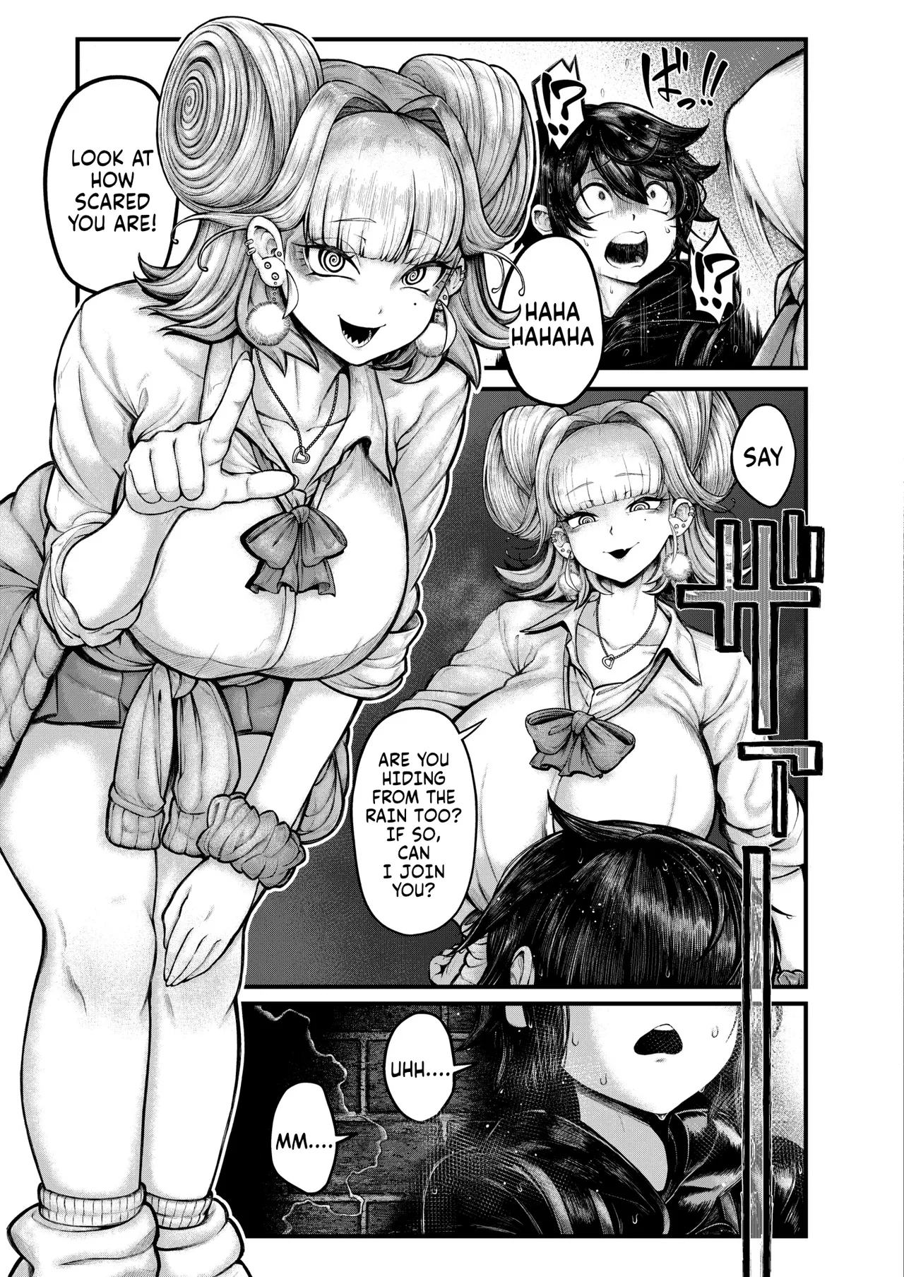 Gin no Wadachi page 3 full