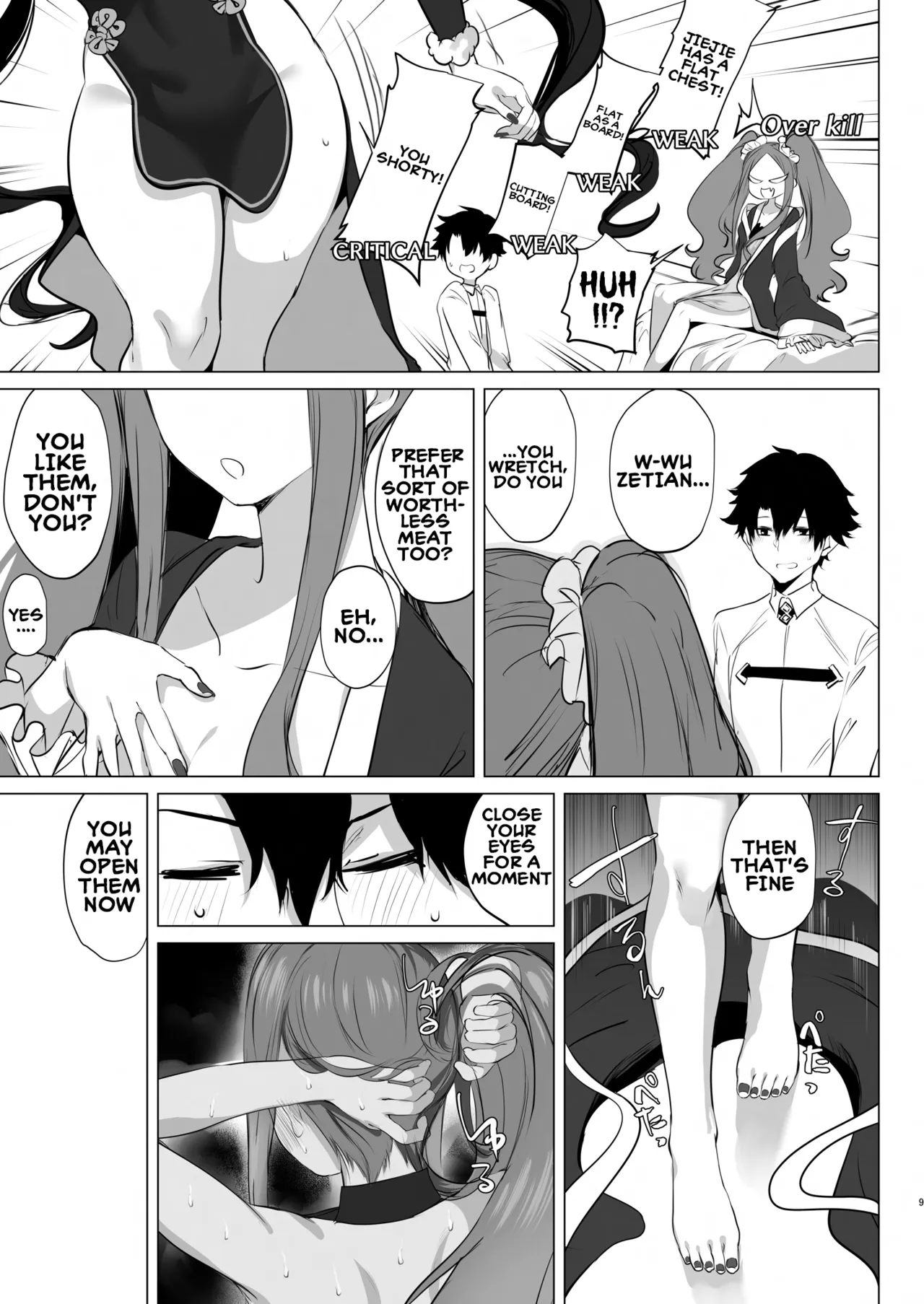 1, 2, 3, 4, Cum!💜 page 8 full