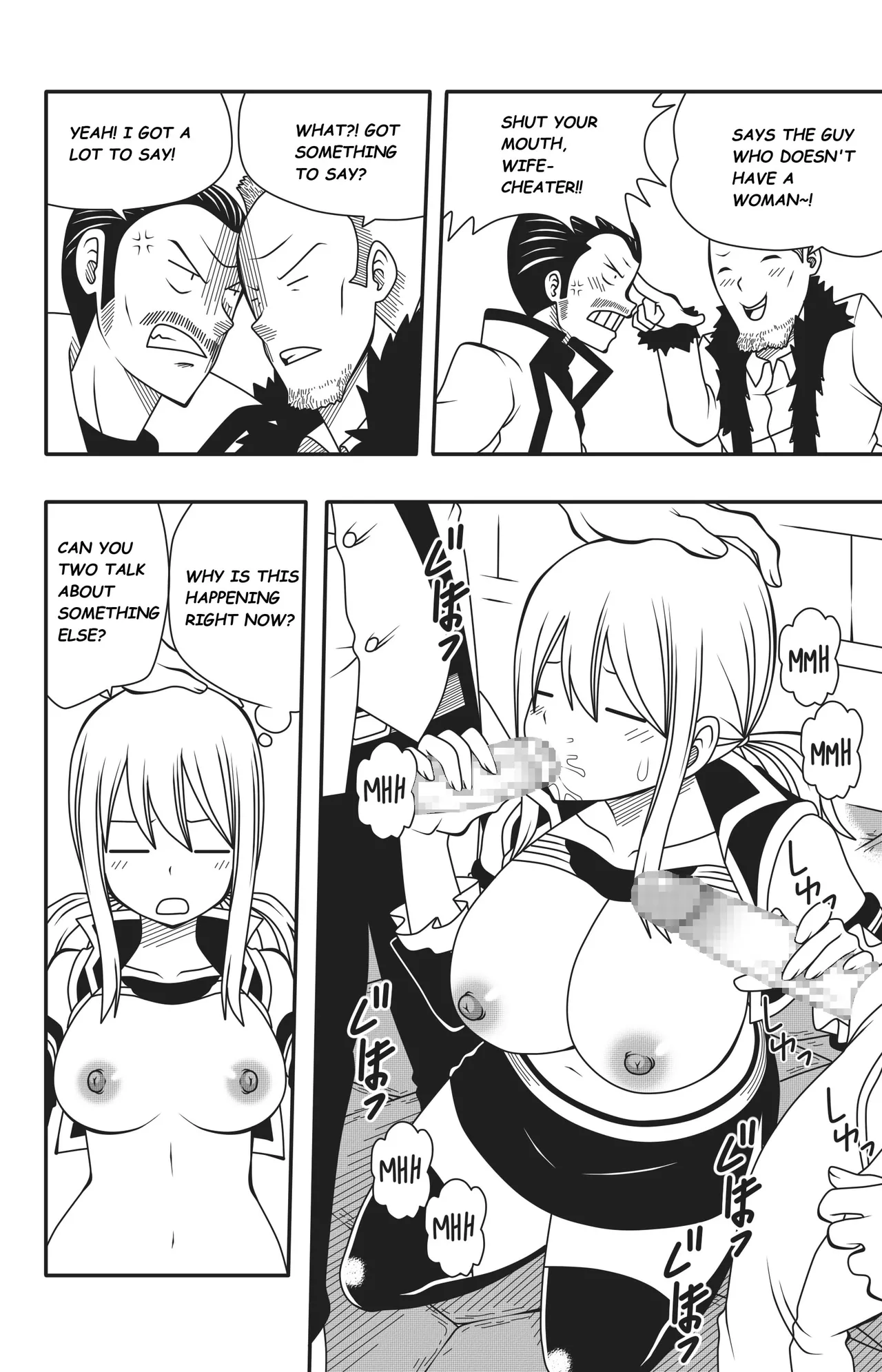 Heartfilia Rental Service 2 page 12 full