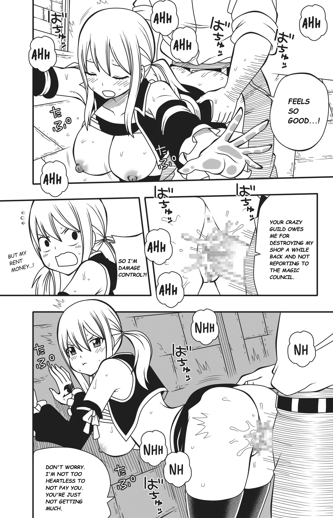 Heartfilia Rental Service 2 page 3 full