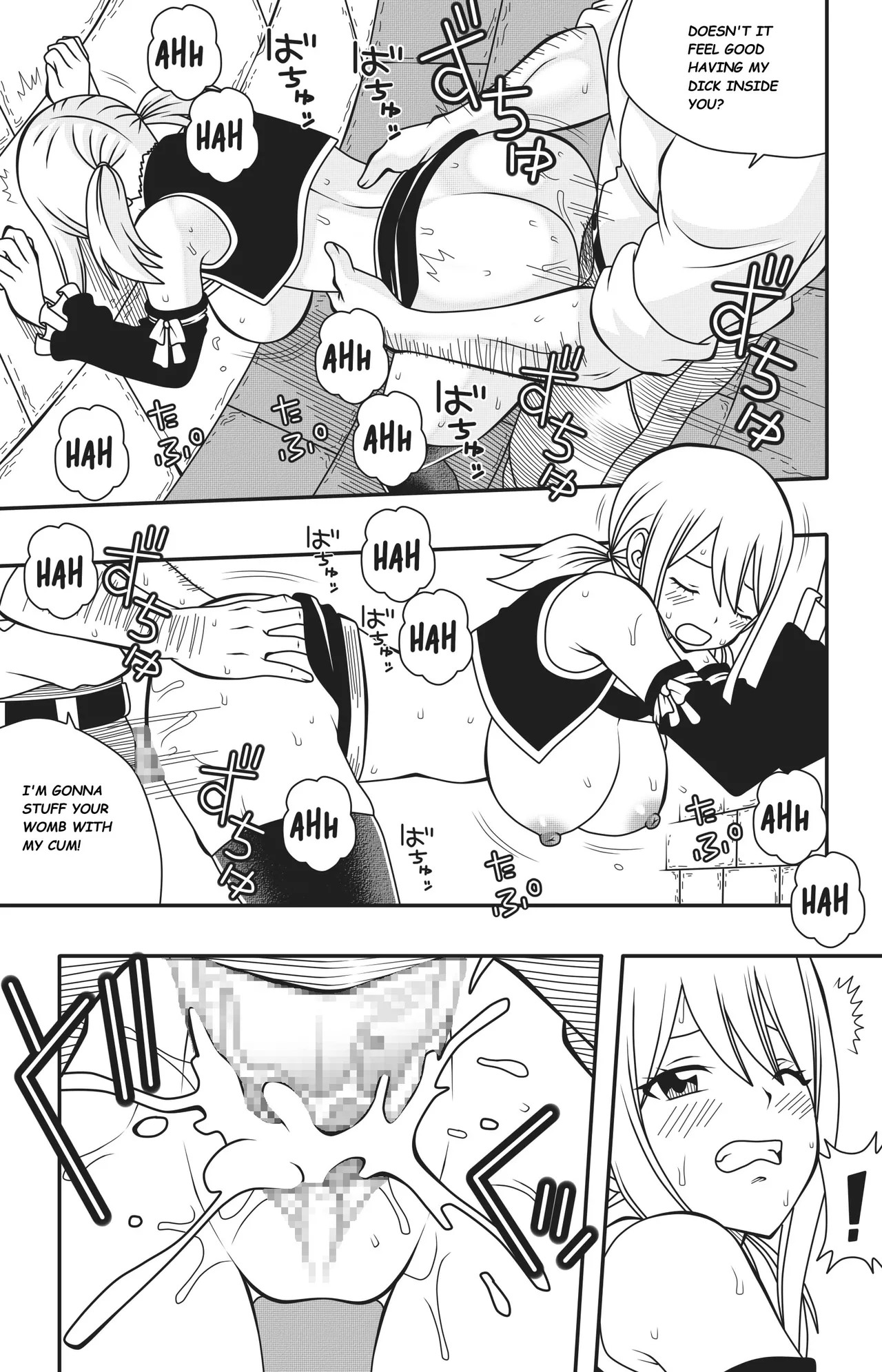 Heartfilia Rental Service 2 page 5 full