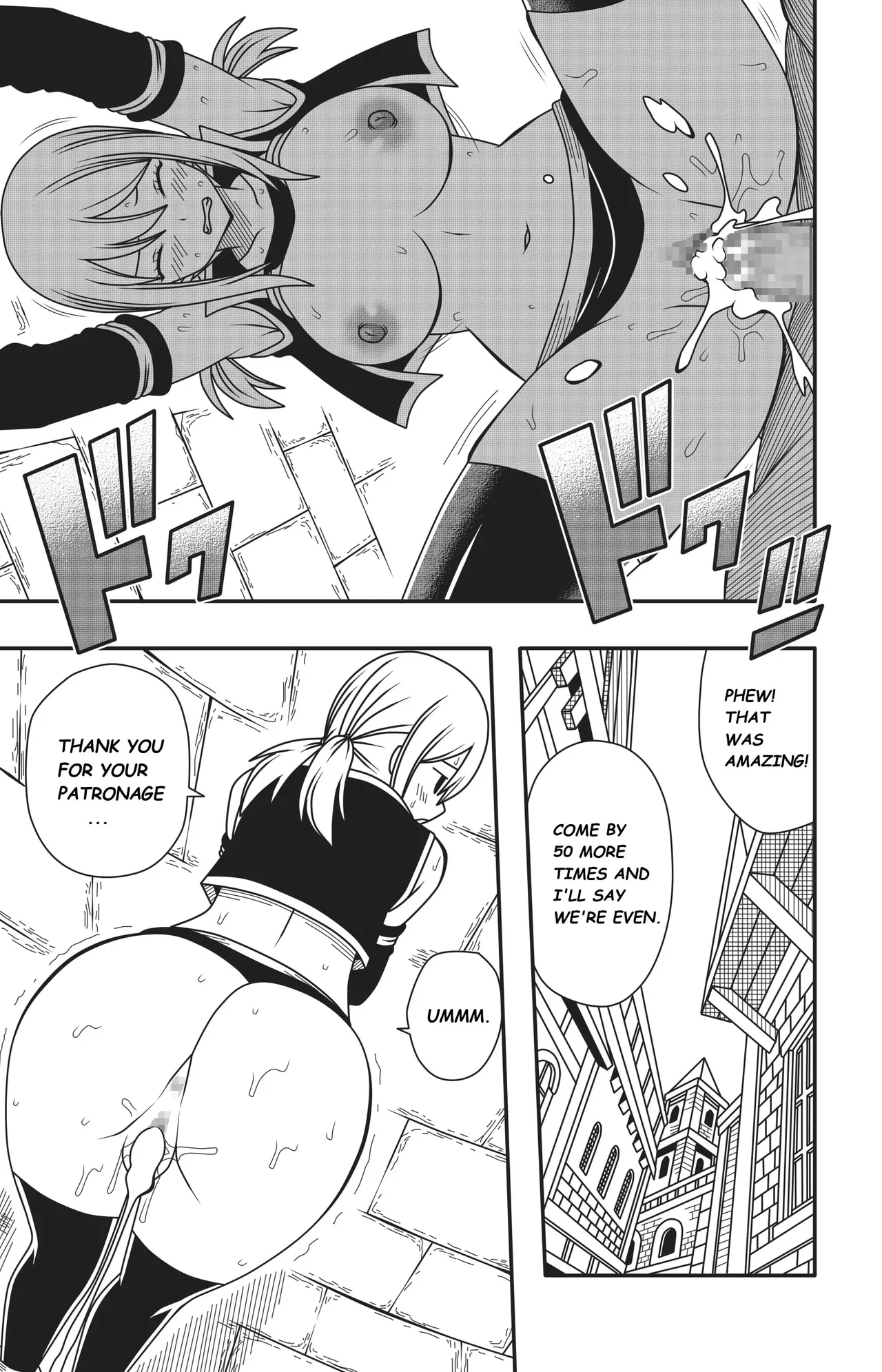 Heartfilia Rental Service 2 page 6 full