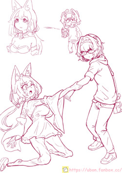 皮物雜念② Skin thoughts 2