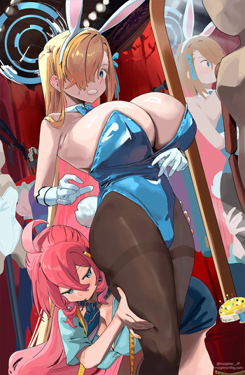 [Magister] Term 69 cover