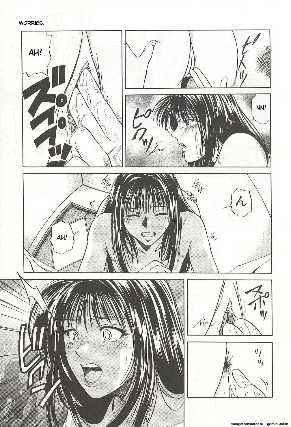 Sheila's Diary Volume 3 - Ranjuku no Kajitsu page 11 full