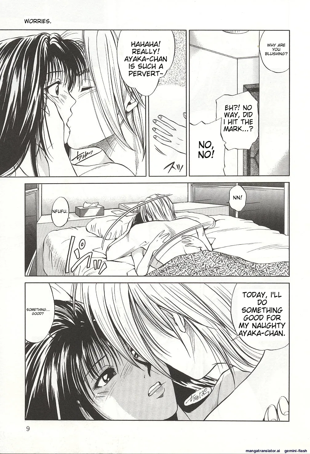 Sheila's Diary Volume 3 - Ranjuku no Kajitsu page 9 full