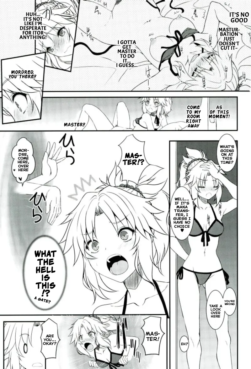 Master of Puppets VOL. 01 page 4 full