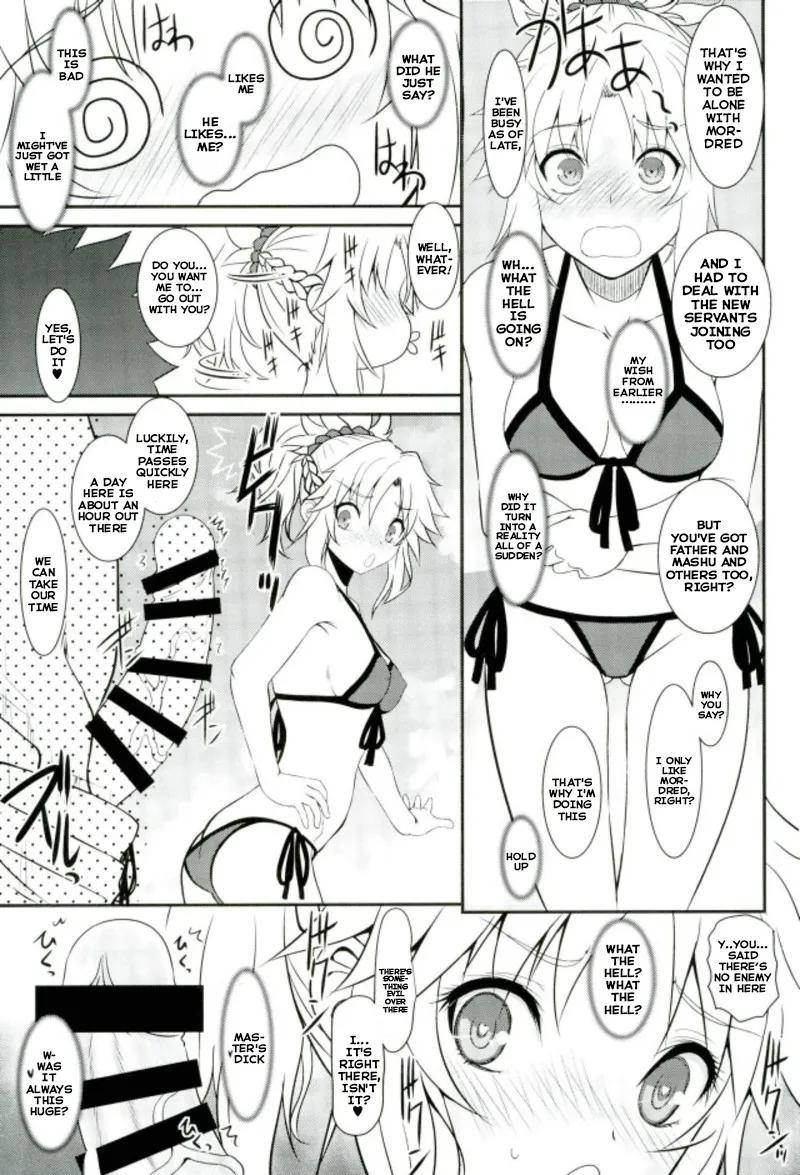 Master of Puppets VOL. 01 page 6 full