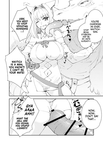 [Matsue] Nikitich-san no Manga (Fate/Grand Order) [English] [NudeSalad] cover