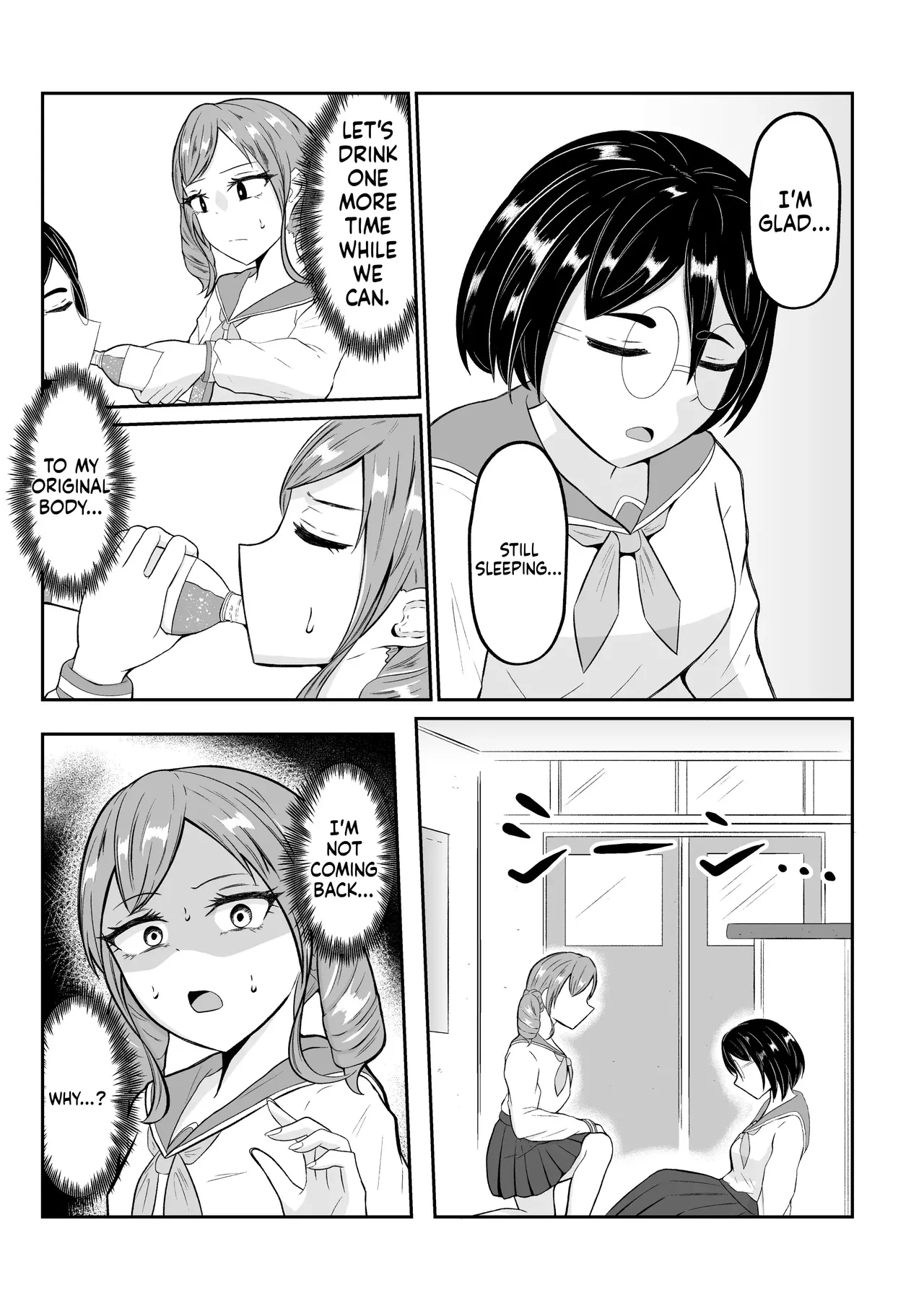 School Caste Swapping page 12 full