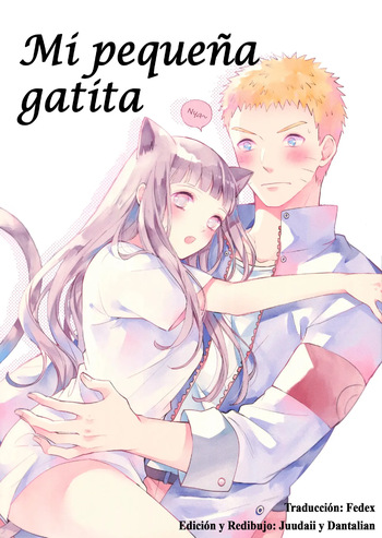 [Pink December (Ting)] My Sweet Little Kitty (Naruto) cover
