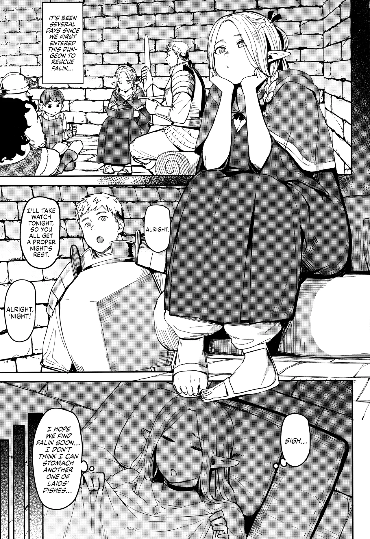 Chin Ochi Donkusa Elf | Dumbass Elf, Dicked Over And Dicked Down page 2 full