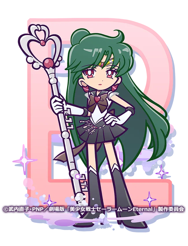 Sailor moon art compilation page 9 full