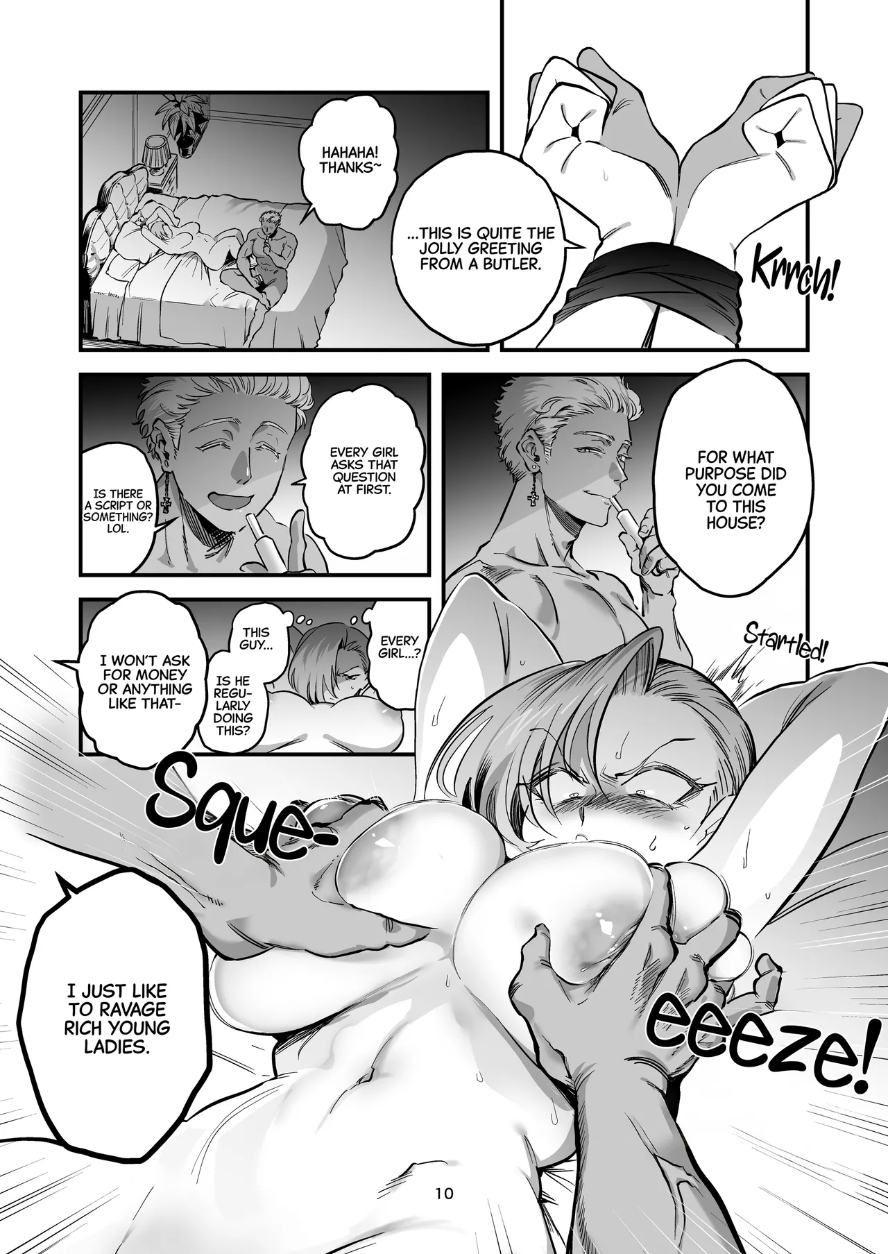 Hikaru-kun wa Oshimai. | Hikari-kun Is Done For. page 10 full