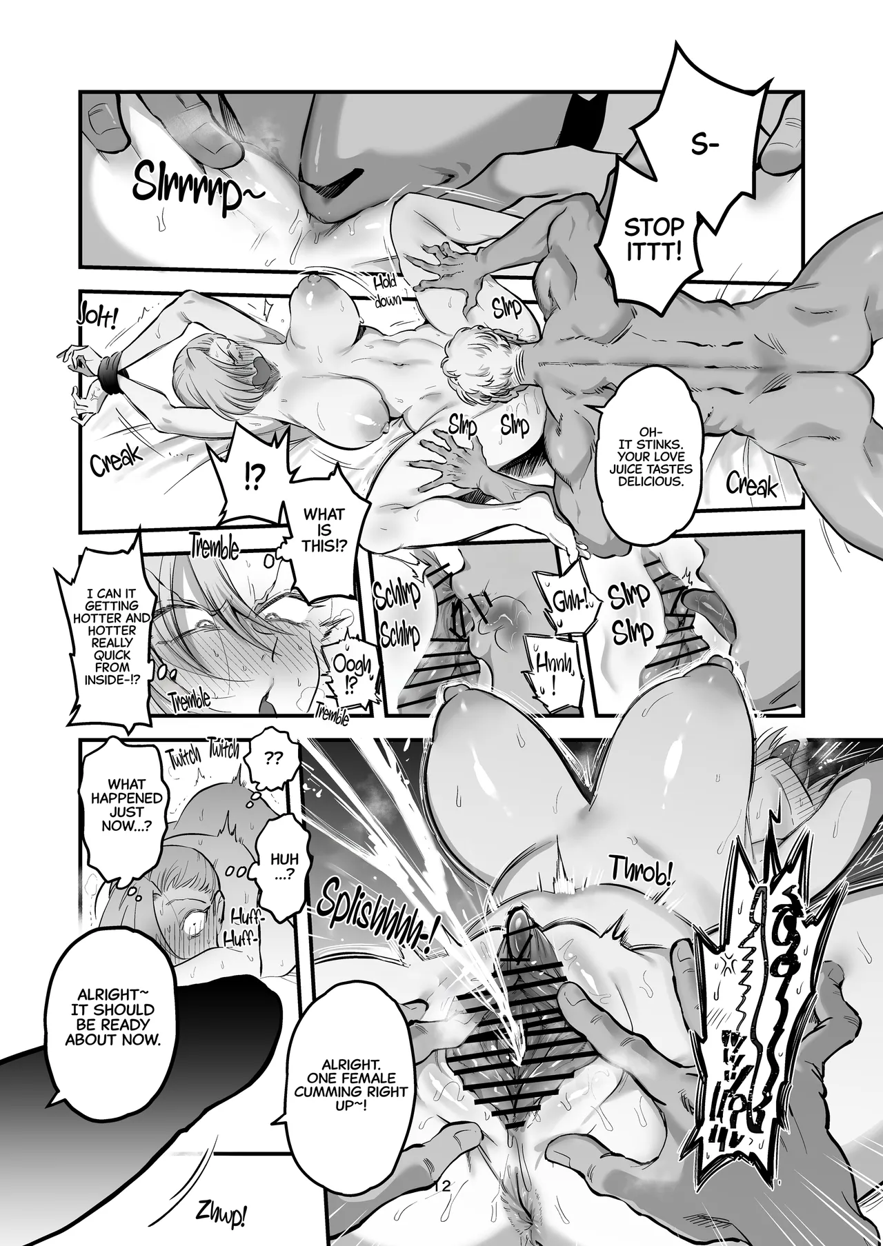 Hikaru-kun wa Oshimai. | Hikari-kun Is Done For. page 12 full