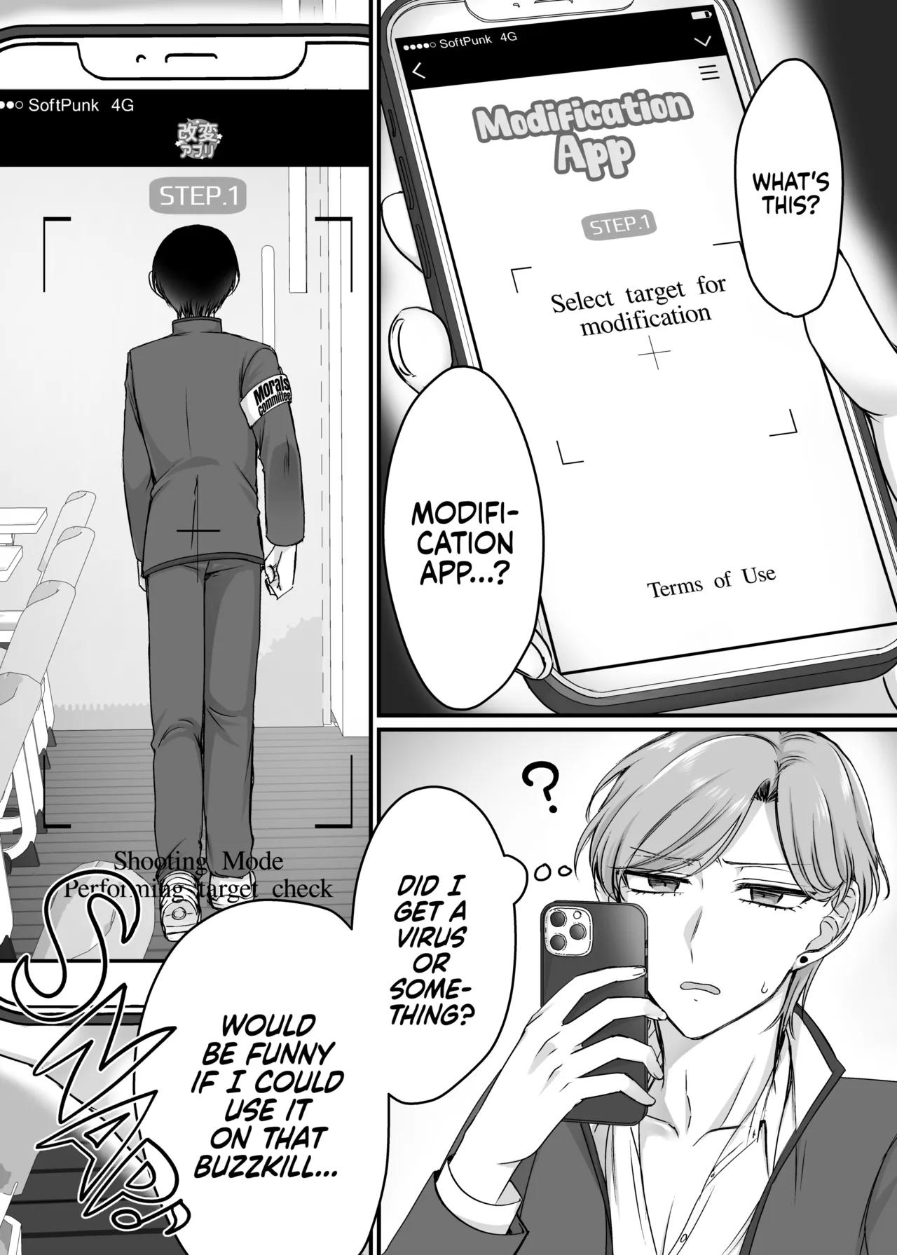 The Morals Committee President Is a Bunny Girl page 4 full