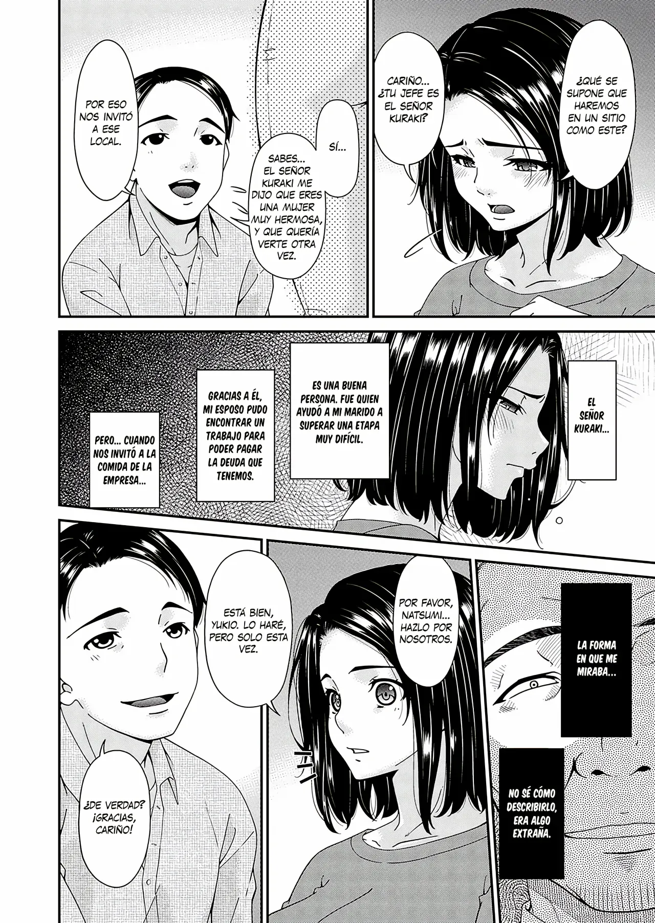 Anata no Tame ni Okasarete... page 2 full