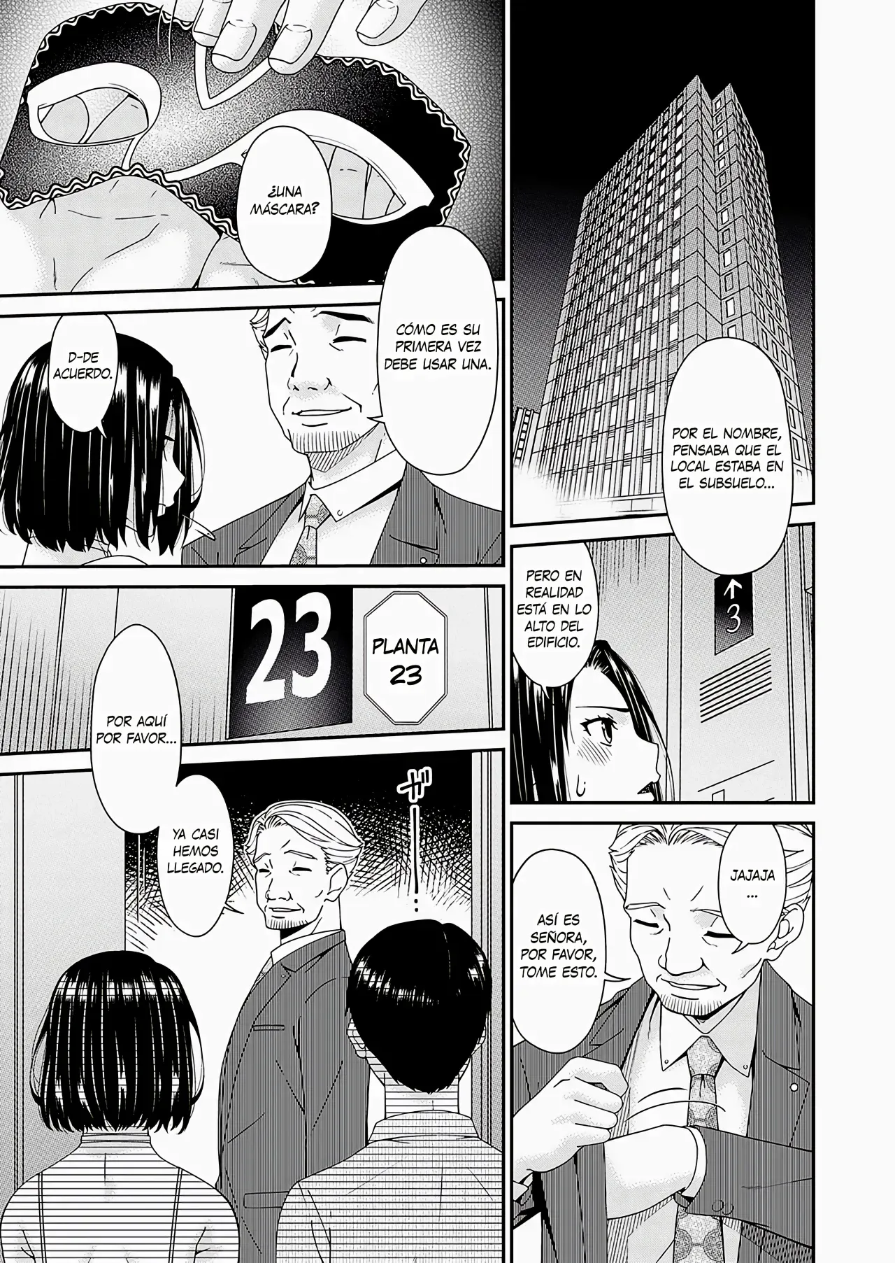 Anata no Tame ni Okasarete... page 5 full