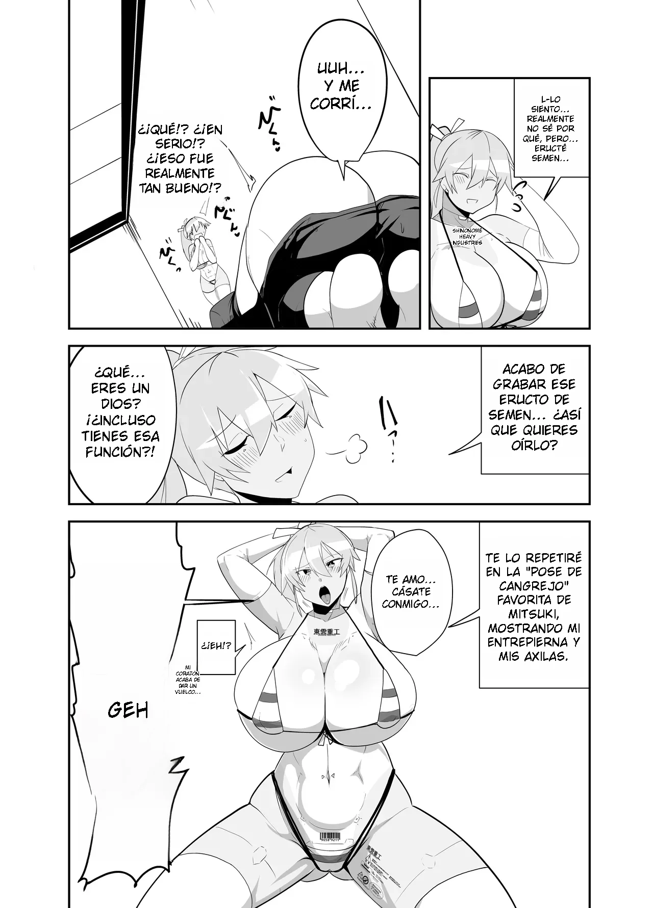 Humanroid no Semen Paradise!｜¡Paraíso de Semen de Androide! page 12 full