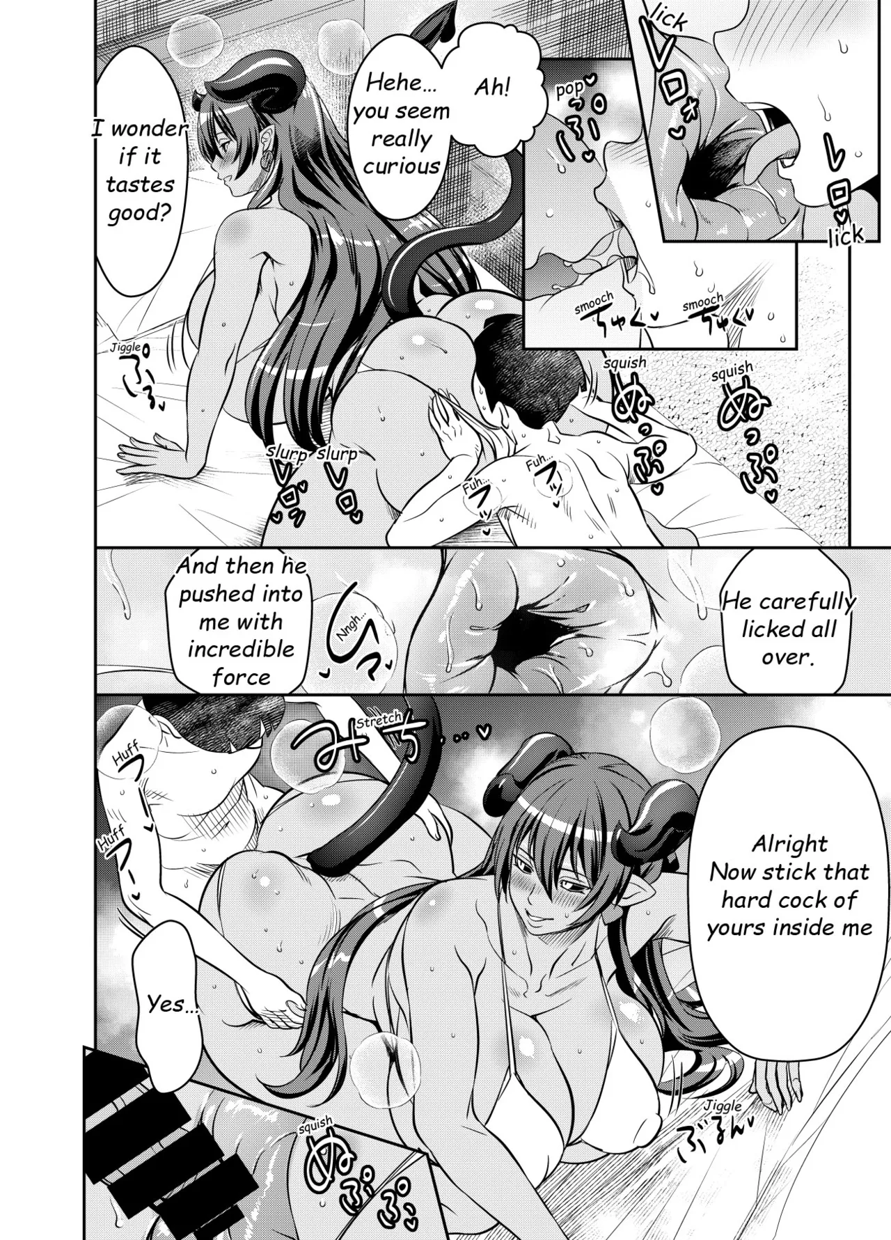 Request Itadaita Mono desu page 2 full