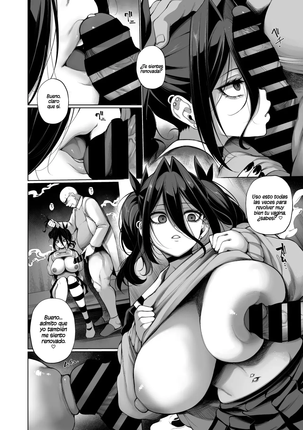Saimin Kemuri page 6 full