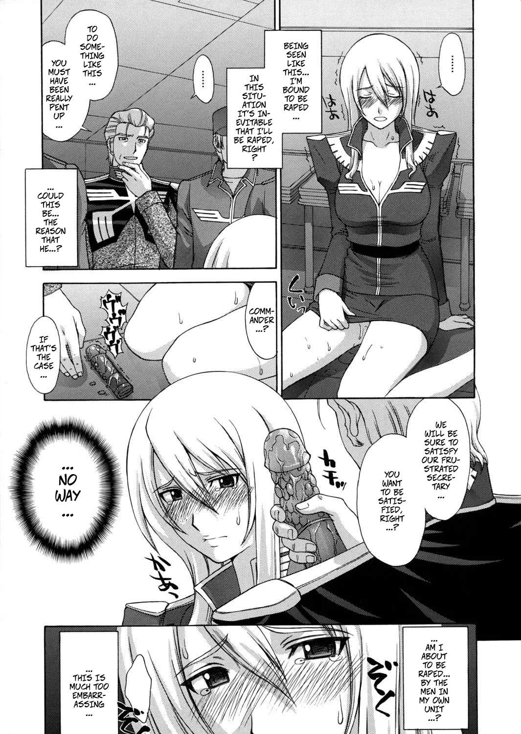 ZEON Lost War Chronicles GCB page 12 full