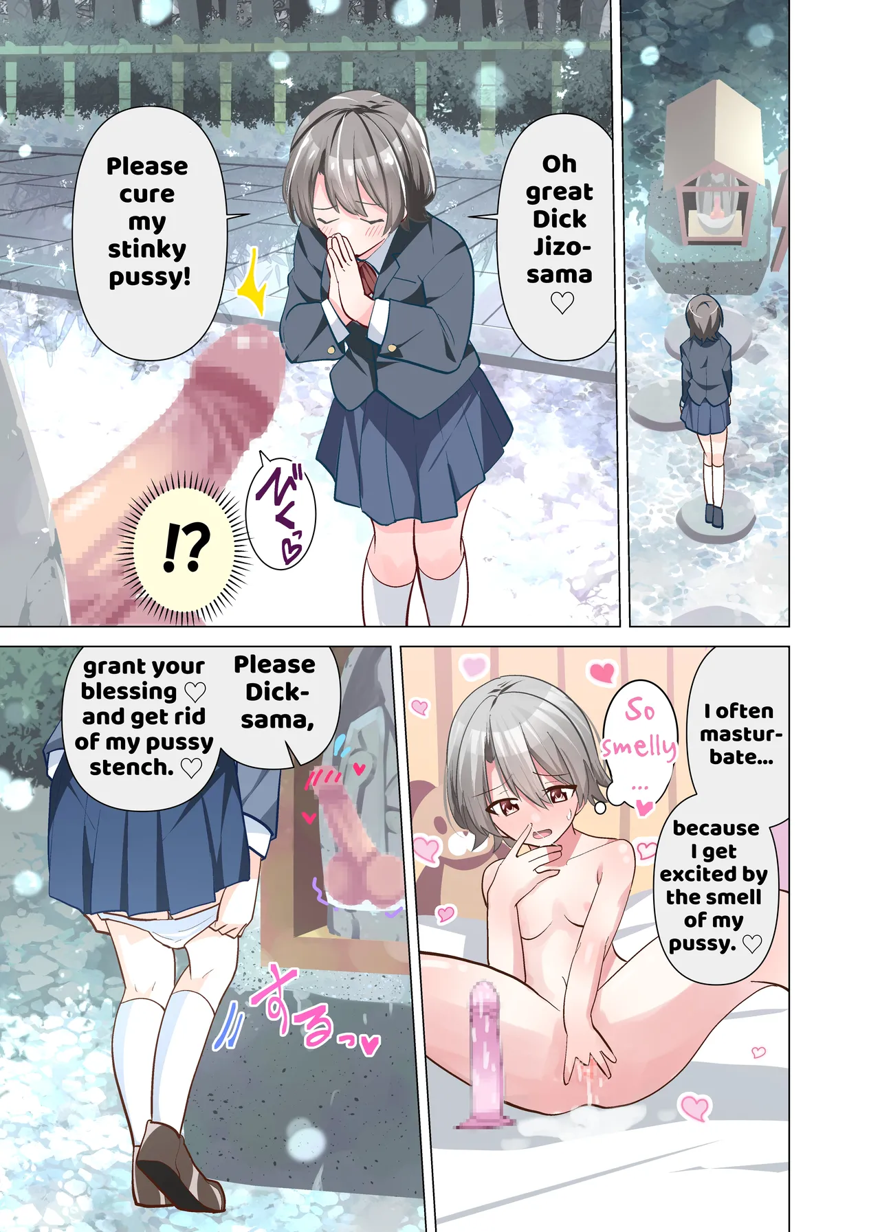 Ochinpo Jizou page 11 full