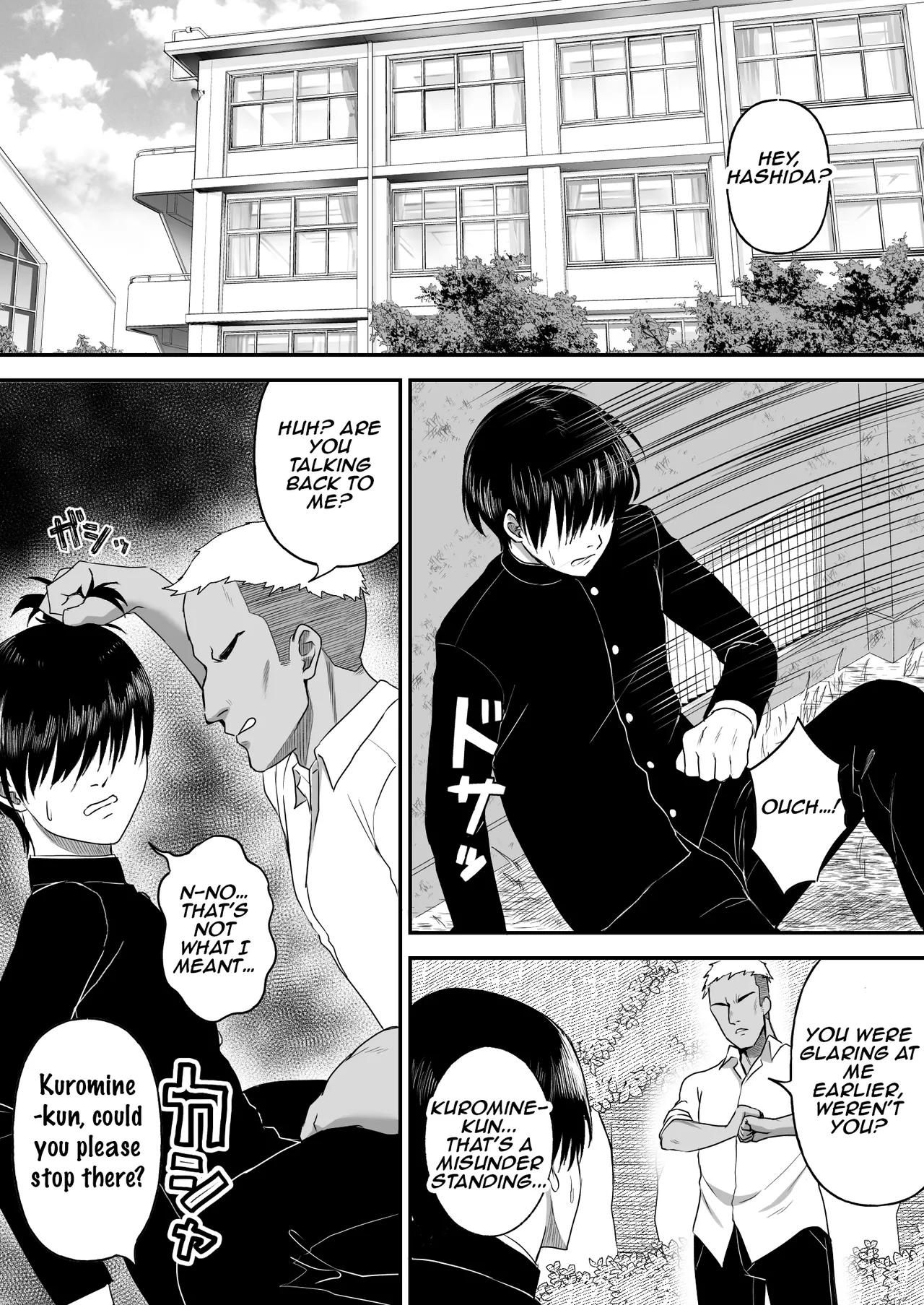 Ai no omoi Kanojo wa boku no Tameni hame tori o Tottekitekureru | My obsessively devoted girlfriend records a sex video for me page 2 full