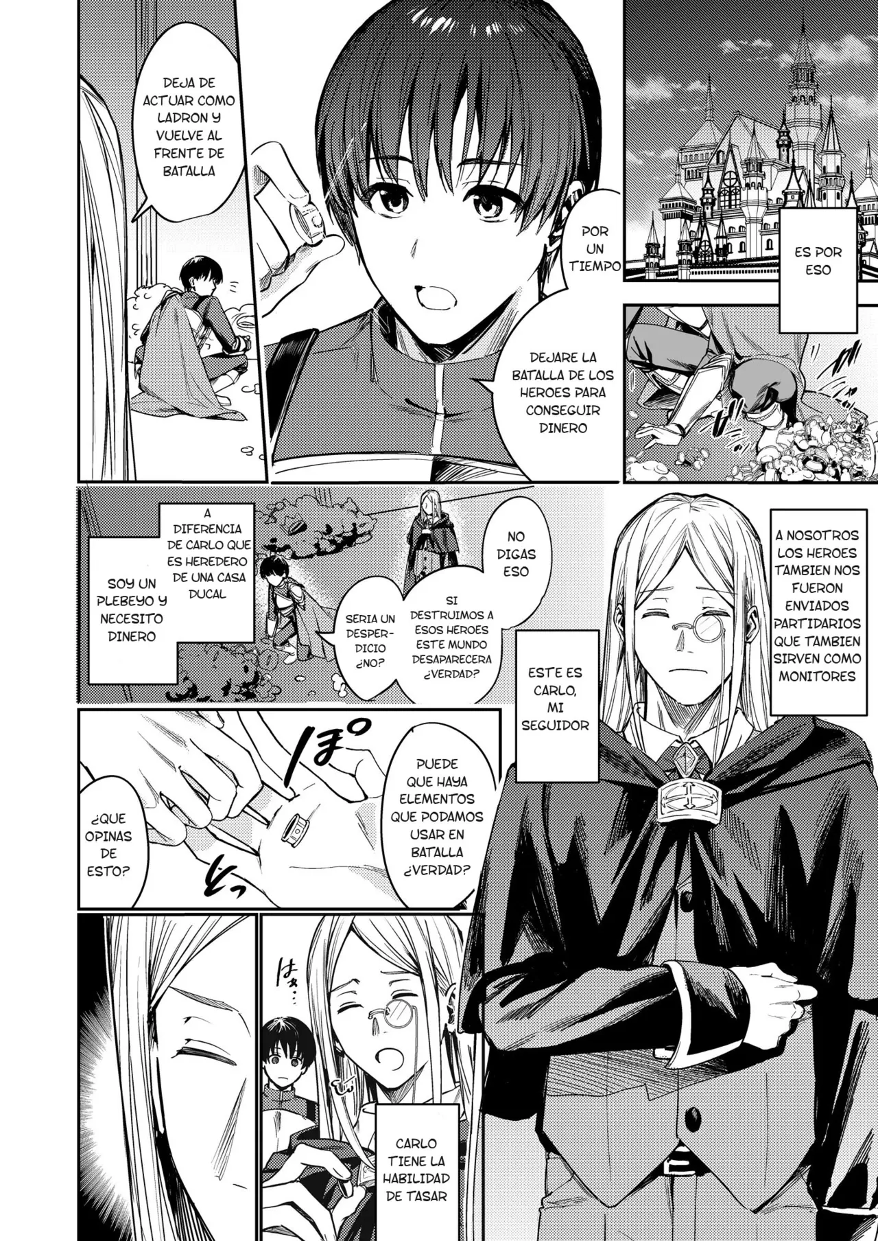 Fumajime Yuusha no Saikyouiku page 4 full
