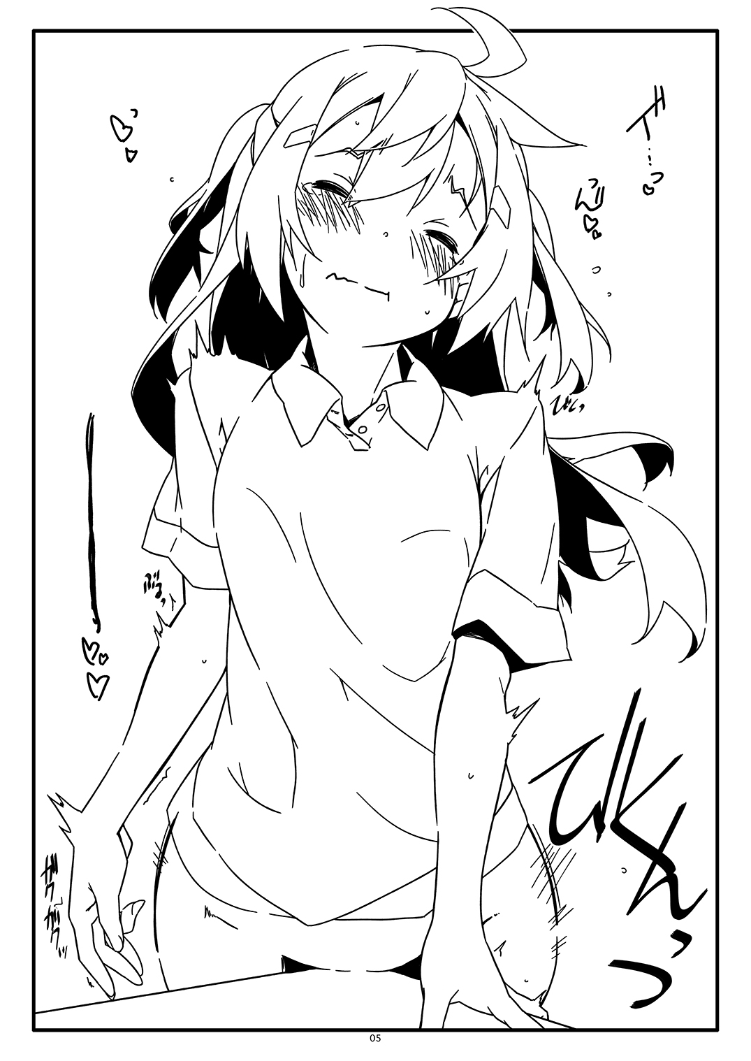Extra98 page 5 full