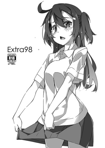[Angyadow (Shikei)] Extra98 [Digital] cover