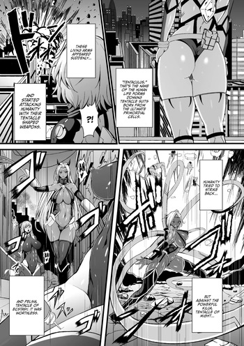 [Awamori Ichitarou] Shokusou Senki LUCA | Tentacle Suit Chronicles LUCA (Heroine Pinch Vol. 13) [English] [Kinsei Translations] [Digital] cover
