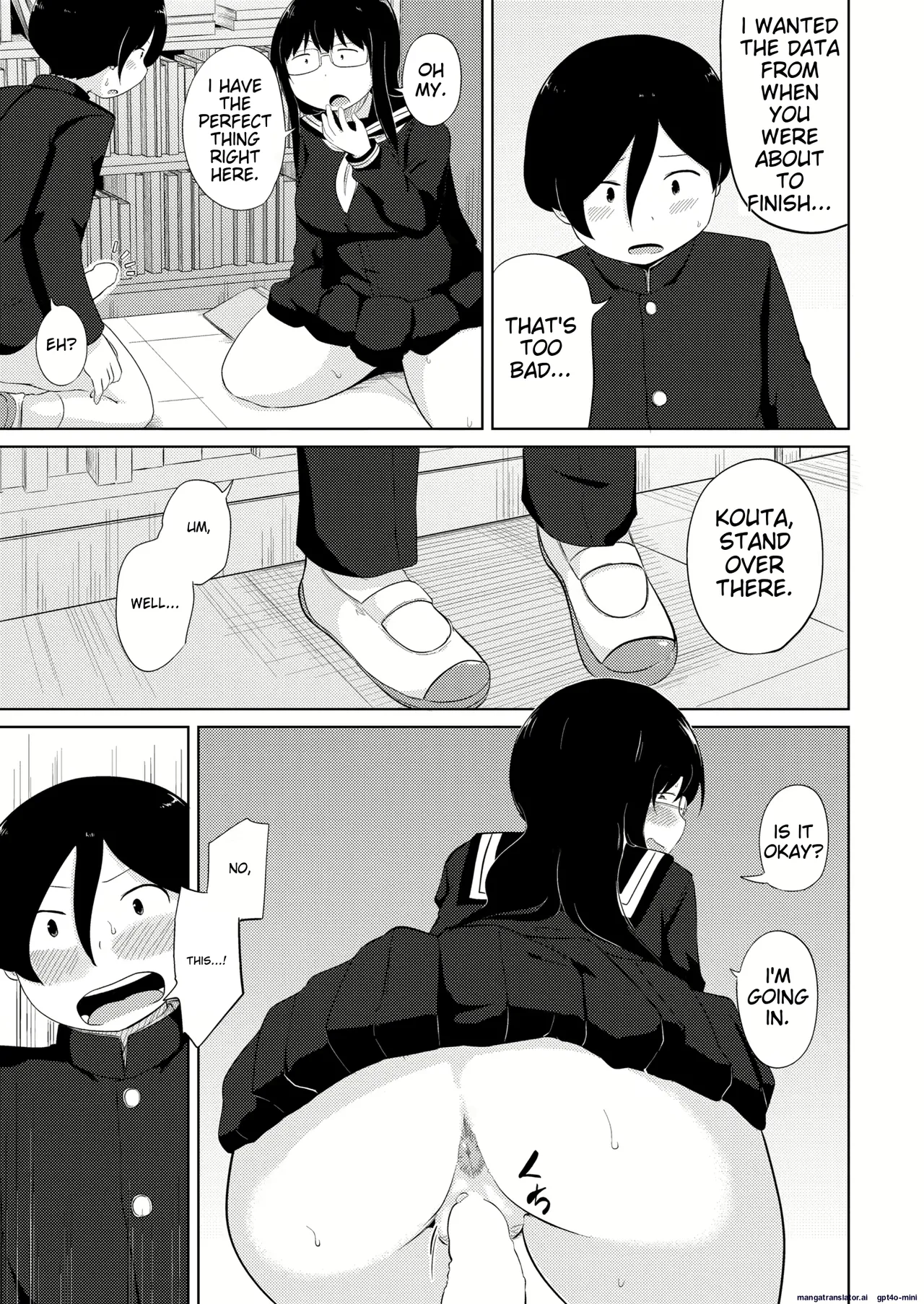 Ona Ken datte H ga Shitai  | page 11 full