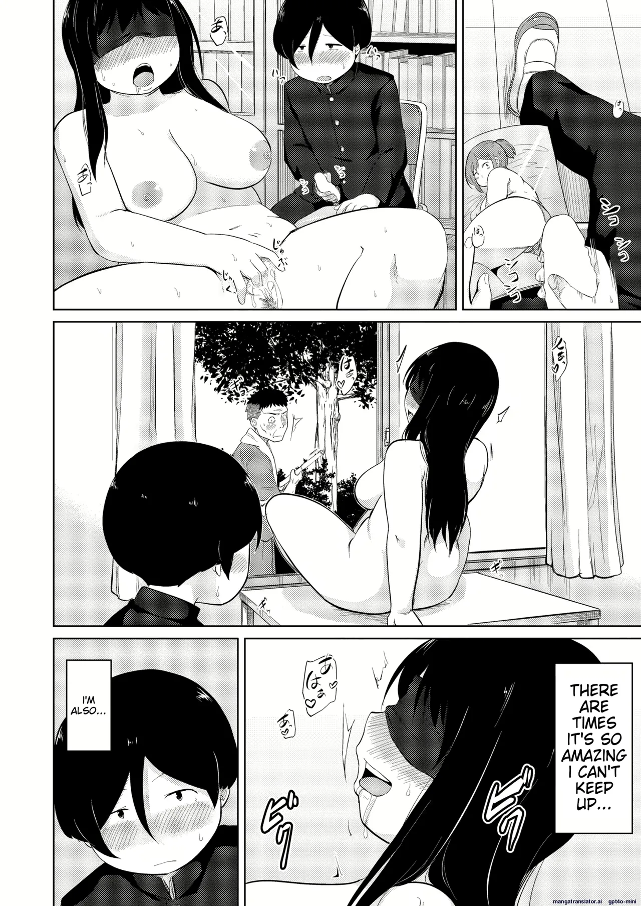 Ona Ken datte H ga Shitai  | page 6 full