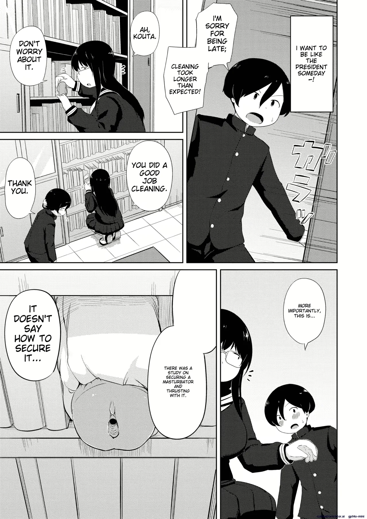 Ona Ken datte H ga Shitai  | page 7 full