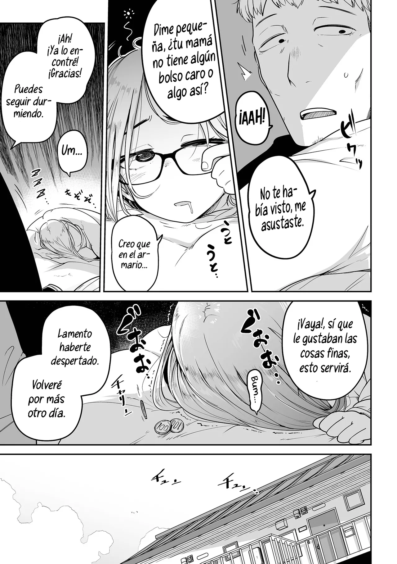 Talia no Su Mamori page 5 full