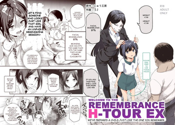 Welcome to the Remembrance H-Tour EX - We've Prepared a Girl Just Like The One You Remember cover