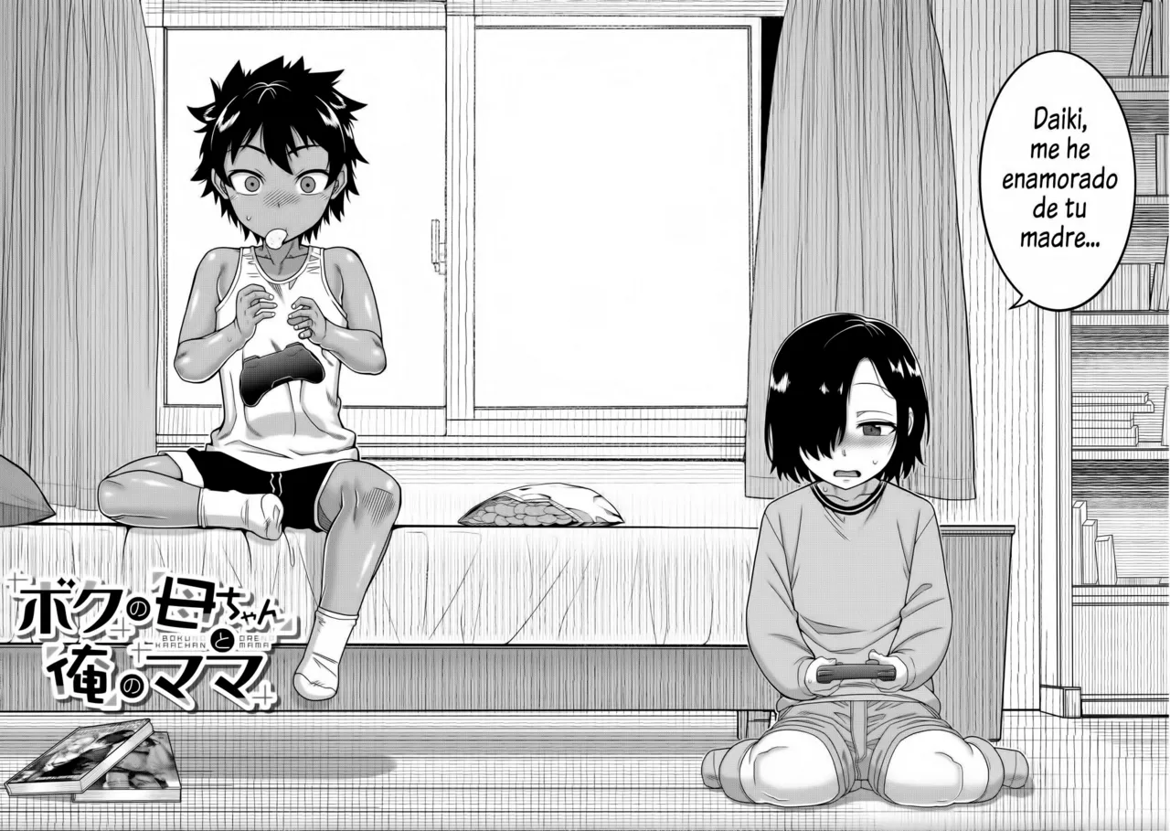 Boku no Kaa-Chan to Ore no Mama + Denshi Shoseki Tokuten Chara Settei Shuu page 6 full