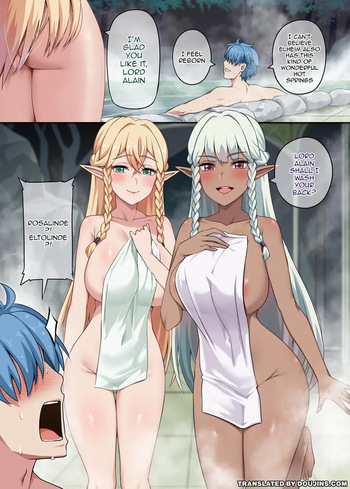 [Darkmaya] Rosalinde & Eltolinde (Unicorn Overlord) [English] {Doujins.com} cover